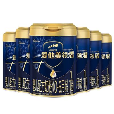 爱他美领熠婴儿配方奶粉