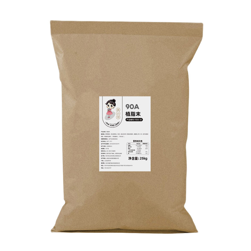 茶小冷奶茶植脂末伴侣浓香型20kg