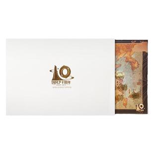 正版剑三剑网3周边书签十周年纪念套组十四门派七秀五毒万花纯阳