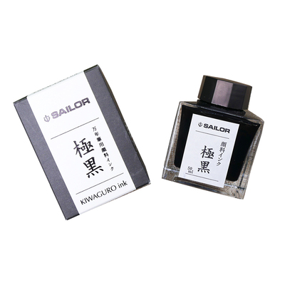 写乐一航极黑不易褪色钢笔墨水