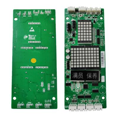 申龙电梯外呼显示板SSL-7040