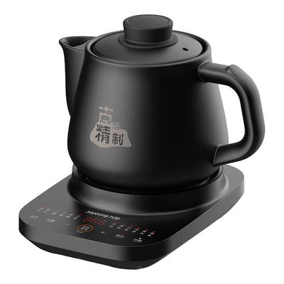 九阳中药电煎壶煎药壶全自动熬药养生壶家用饮水机多功能砂锅药罐
