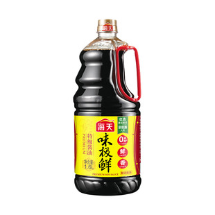 海天味极鲜酱油生抽1.9L酱油黄豆调味料家用整箱老抽大瓶提鲜酿造