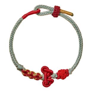 【已做功课祝福】上岸文昌结手绳手链金榜题名考研好运幸运结礼物