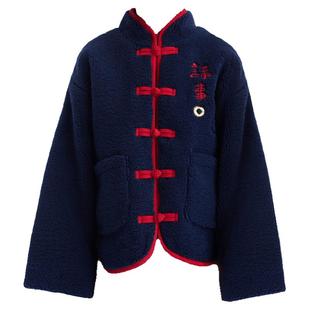 【锦服】咕噜日记童装儿童新年外套新款拜年服男女童冬摇粒绒上衣