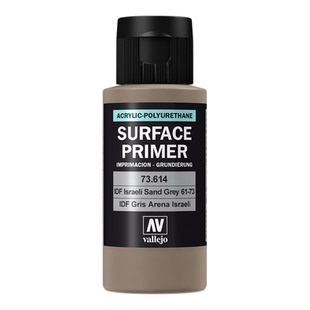 vallejo西班牙AV70614/73614/74614以沙灰色模型手办涂装水补底漆
