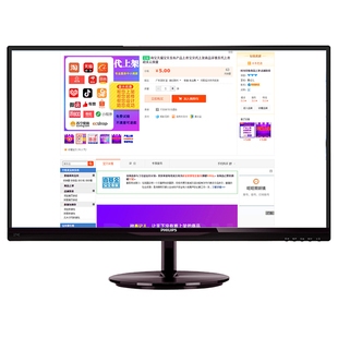 淘宝店铺宝贝代上传天猫上架小红书代上架拼多多抖音上链接传京东