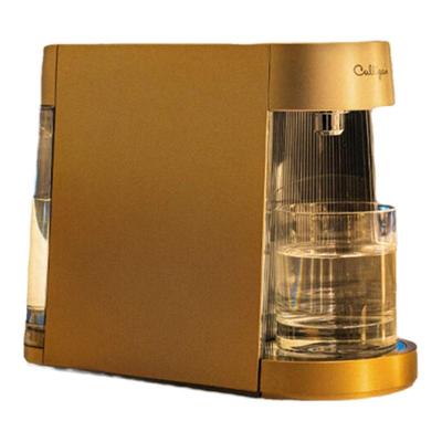 康丽根mini免安装台式直饮净水器