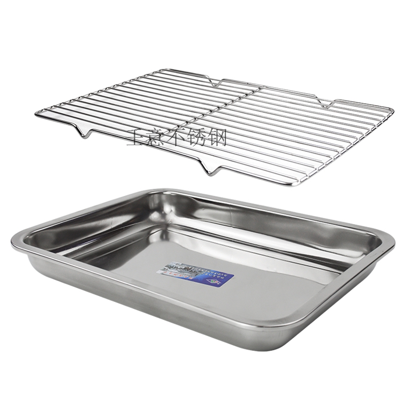 不锈钢网格架沥油架隔油网油炸控油烧烤网片商用漏油篦子长方形