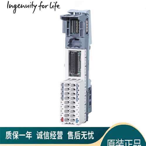 议价6ES7193-6BP00-0DA0/0BA0西门子ET200SP基座直插式端子BU15-P