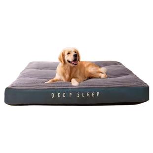 狗垫子睡觉用四季通用狗窝可拆洗冬季保暖狗狗睡垫中型大型狗狗床