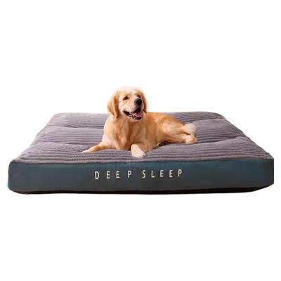 狗垫子睡觉用四季通用狗窝可拆洗冬季保暖狗狗睡垫中型大型狗狗床