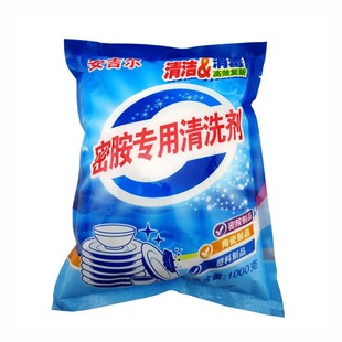 密胺餐具专用清洗剂仿瓷陶瓷碗盘碟勺除污除渍去黄消毒消毒浸泡粉