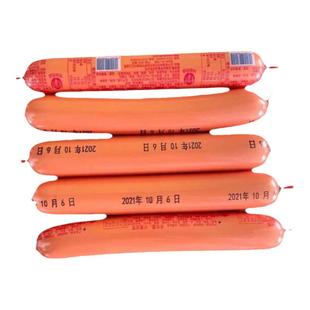 东北商用淀粉鸡肉肠铁板烤肠夫宇地摊夜市火爆烤肠猪肉肠煎肠100g