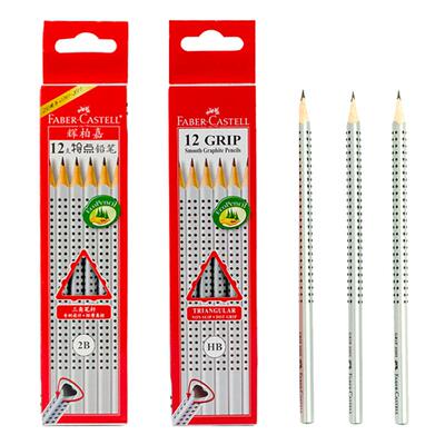 辉柏嘉进口点阵矫正握姿洞洞铅笔