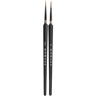 柏伦斯勾线笔水彩描线描边勾画笔套装00000极细面相笔美术专用细毛笔丙烯国画水粉油画笔超细毛笔画笔小毛笔