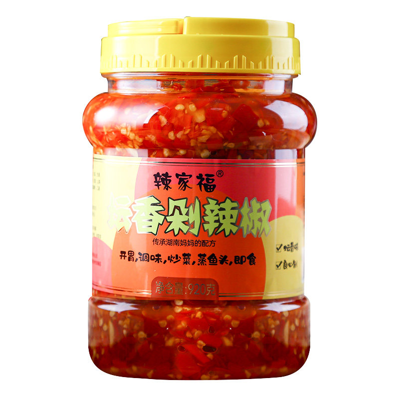 剁辣椒酱下饭菜湖南香辣酱农家味