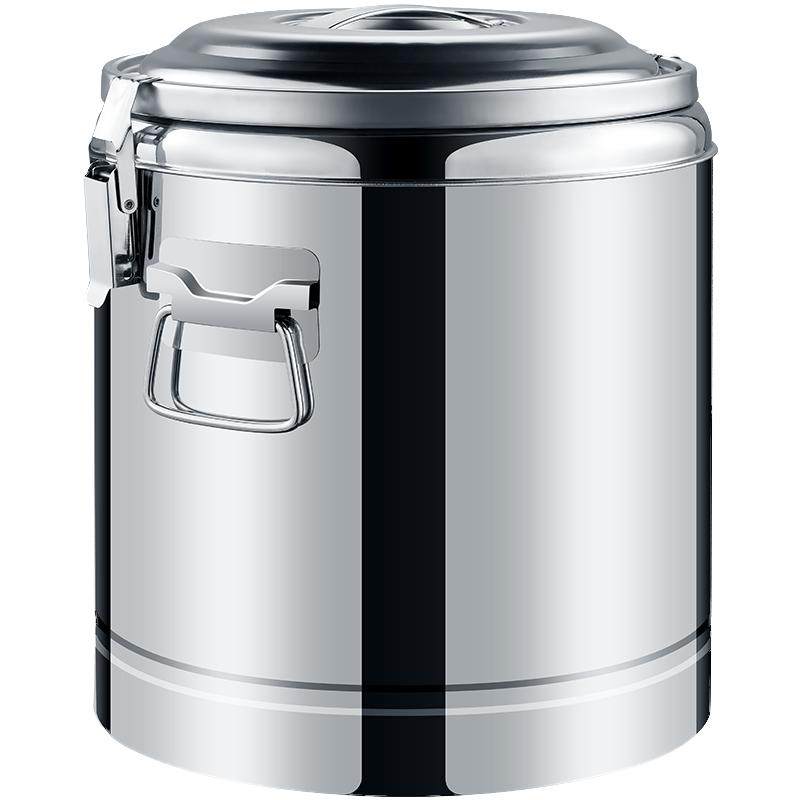 【摆摊专用保温桶】不锈钢密封桶