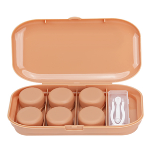 moody隐形眼镜盒简约便携美瞳盒伴侣护理盒三联盒高级感收纳盒女