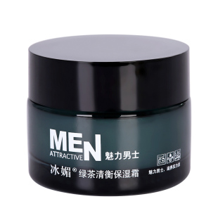 男士面霜保湿霜老国货润肤露补水保湿乳液擦脸油抹脸部面油护肤品