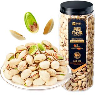 【下拉商详领补贴】良品铺子罐装开心果坚果干果休闲零食年货食品