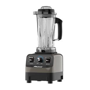 飞牛商用豆浆机刀片破壁机刀俎料理机搅拌机刀头总成配件奥诺斯刀