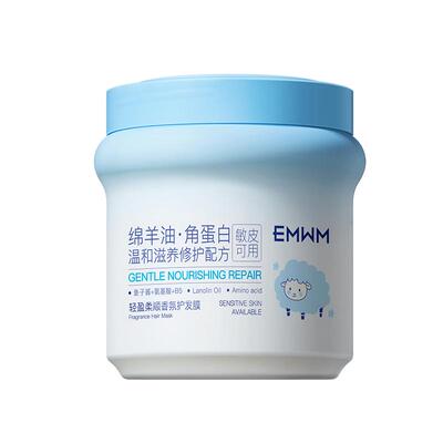 胖東莱臻选丨鱼子酱发膜蛋白矫正