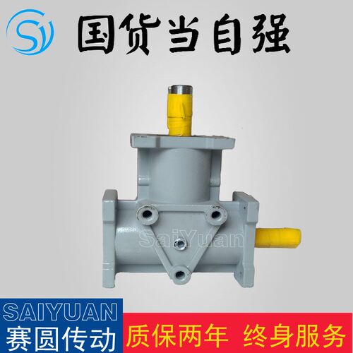 大量现货ARA510SF转向器  ARA510LR转向箱厂家