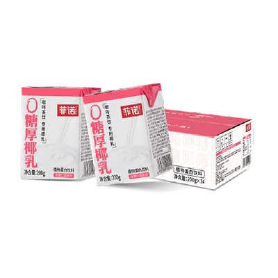 菲诺0糖厚椰乳200g*24盒轻负担