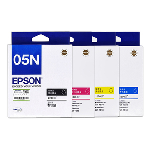 原装爱普生T05U墨盒T05N1黑色适用WF-4838 7318 7848打印机墨水盒