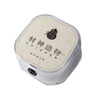 扁丝弹力线手工DIY手链水晶皮筋串珠线弹力绳高端文玩耐磨专用线