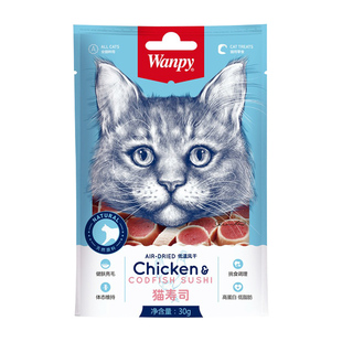 6包Wanpy顽皮猫零食金针软丝肉条猫咪幼猫金枪鱼小段猫寿司小鱼干