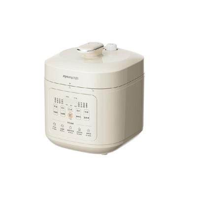 九阳家用多功能5升大容电压力锅