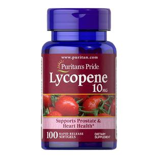 普丽普莱番茄红素软胶囊10mg茄红素男士性健康保健品美国原装进口