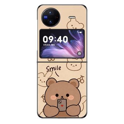 适用vivoxflip手机壳vivo折叠X Flip防摔保护套V2256A新款可爱卡通小熊个性简约时尚创意网红轻奢硬壳男女潮