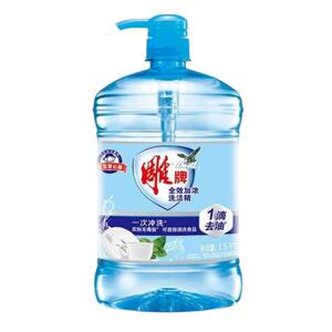 雕牌全效加浓洗洁精1.02kg/1.5kg家用桶装涤剂厨房餐具果蔬清洁剂