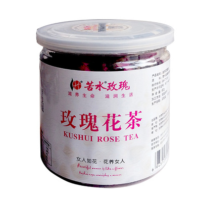 甘肃苦水玫瑰花蕾茶60g罐装