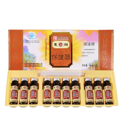 东湖保健醋口服液山西