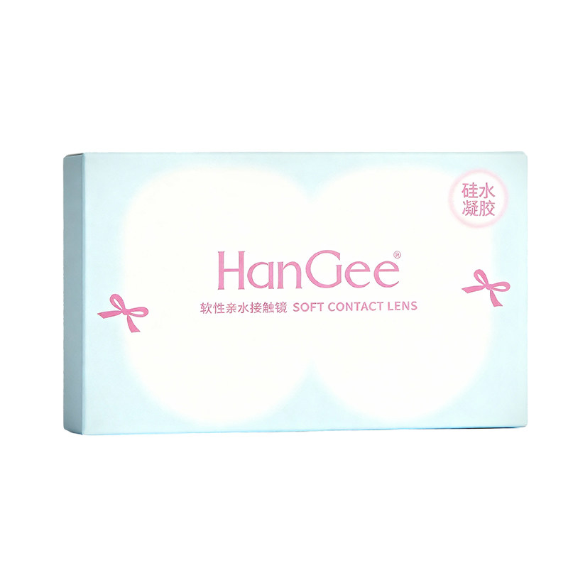 【高透氧硅水凝胶】HanGee元气糕手美瞳日抛8片彩色隐形眼镜次抛
