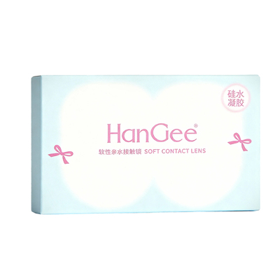 【高透氧硅水凝胶】HanGee元气糕手美瞳日抛8片彩色隐形眼镜次抛