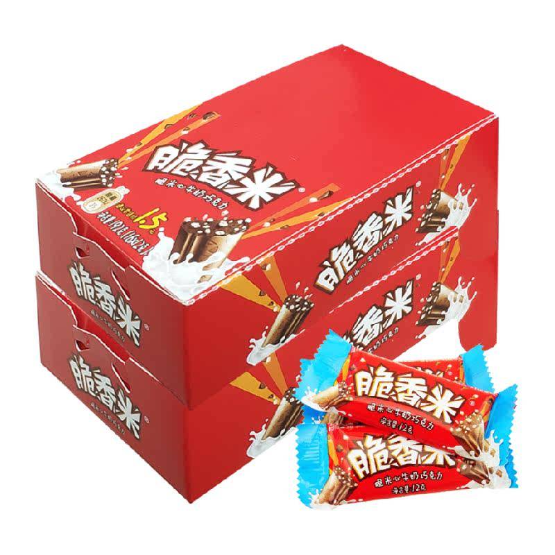 德芙脆香米脆米心牛奶夹心巧克力休闲儿童零食结婚庆散装喜糖糖果