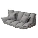 懒人沙发卧室榻榻米可折叠客厅放地上地垫式可躺可睡双人人类狗窝