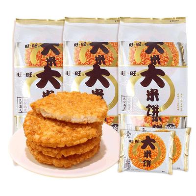 旺旺大米饼135g*4袋办公室