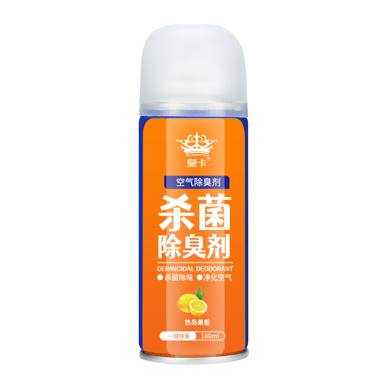 车内空调除臭杀菌清新喷雾
