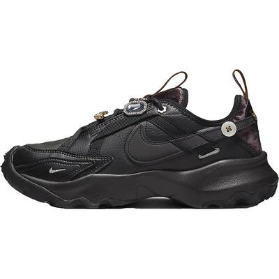 Nike/耐克官方正品TC 7900 Lx女子运动缓震透气休闲鞋FB1861-001