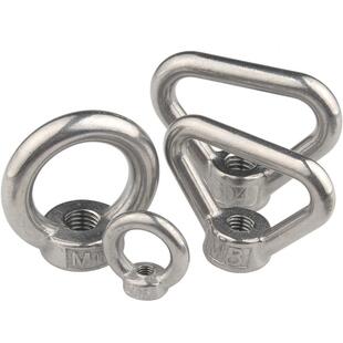 304不锈钢环形吊环螺母 圆形螺帽三角环船用螺丝帽M3M4M5M6M8-M20