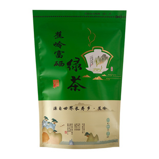 梅州客家蕉特2024春茶梅县蕉岭恩施富硒绿茶高山炒青云雾黄坑茶叶