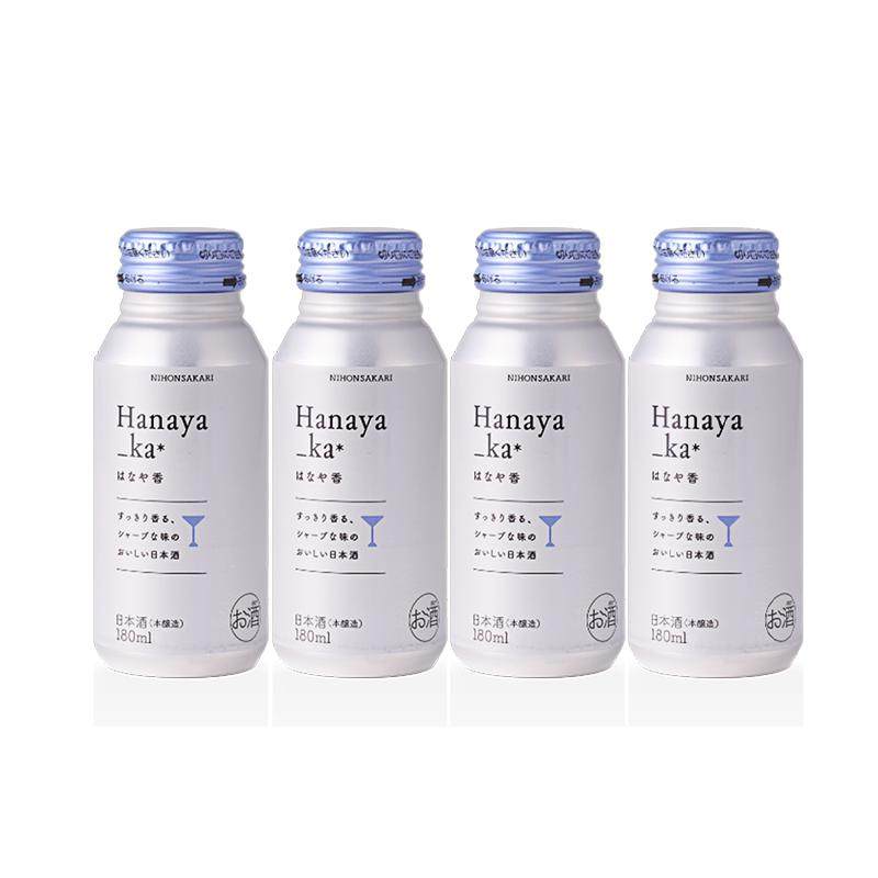 全日空 日本盛花香系列本酿造清酒女士微醺低度晚安酒180ml*4瓶