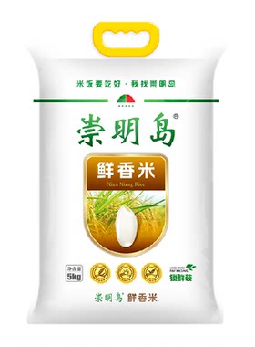 崇明岛新米保留胚芽软糯5kg