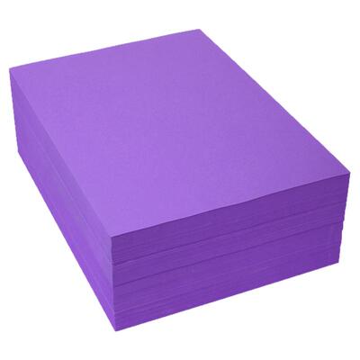 紫色复印纸打印儿童手工纸